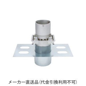 ステンレス鋳鋼製ルーフドレイン たて引き用(呼称50) ※メーカー直送代引不可 カネソウ EDSMDW-2-50