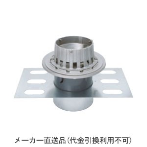 ステンレス鋳鋼製ルーフドレイン たて引き用(呼称100) ※メーカー直送代引不可 カネソウ EDSSJ-2-100 |大工道具・金物の専門通販アルデ