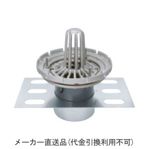 ステンレス鋳鋼製ルーフドレイン たて引き用(呼称125) ※メーカー直送代引不可 カネソウ EDSSPW-1-125 |大工道具・金物の専門通販アルデ
