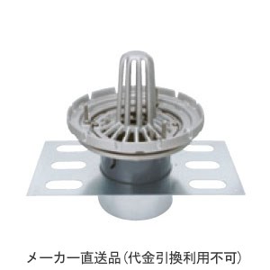 ステンレス鋳鋼製ルーフドレイン たて引き用(呼称150) ※メーカー直送代引不可 カネソウ EDSSPW-2-150