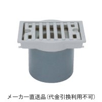 アルミニウム製ルーフドレイン たて引き用(呼称75) ※メーカー直送代引不可 カネソウ EHMDF-1-75