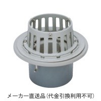 剃刀砥