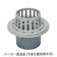 剃刀砥
