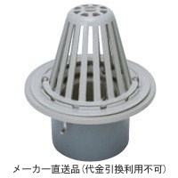 アルミニウム製ルーフドレイン たて引き用 打込型 屋上用(呼称75) ※メーカー直送代引不可 カネソウ EHSP-1-75