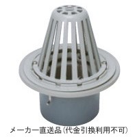 剃刀砥
