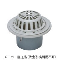 剃刀砥