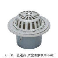 剃刀砥