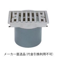 ステンレス鋳鋼製ルーフドレイン たて引き用 打込型(呼称50) メーカー直送代引不可 カネソウ ESMDF-1-50