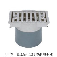 ステンレス鋳鋼製ルーフドレイン たて引き用 打込型(呼称75) メーカー直送代引不可 カネソウ ESMDF-2-75 ｜大工道具・金物の専門通販アルデ