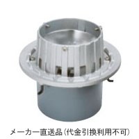 ステンレス鋳鋼製ルーフドレイン たて引き用 打込型 バルコニー中継 水はね防止型(呼称50) ※メーカー直送代引不可 カネソウ ESMJ-1-50
