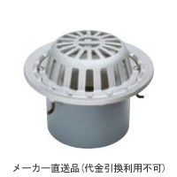 ステンレス鋳鋼製ルーフドレイン たて引き用 打込型 バルコニー 庇・屋上用(呼称75) ※メーカー直送代引不可 カネソウ ESMR-2-75