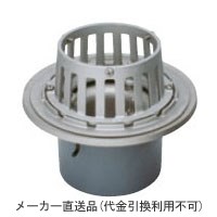 ステンレス鋳鋼製ルーフドレイン たて引き用 打込型 バルコニー中継(呼称125) ※メーカー直送代引不可 カネソウ ESSB-1-125