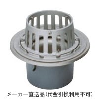 剃刀砥
