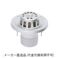 剃刀砥