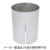 剃刀砥