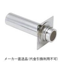 丸型オーバーフロー管 屋上用 露出防水用 長さ150 ※メーカー直送代引不可 カネソウ OS-1-150 |大工道具・金物の専門通販アルデ