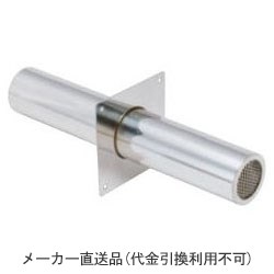 丸型オーバーフロー管 屋上用 保護防水用 長さ180 ※メーカー直送代引不可 カネソウ OS-2-180