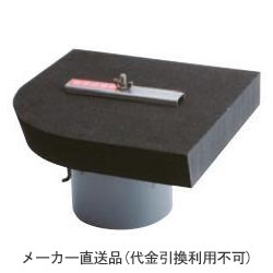 複数回使用抜型 たて引き排水用 Eシリーズ用 コーナー用 ※メーカー直送代引不可 カネソウ BW-50E-50