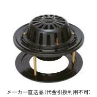 鋳鉄製ルーフドレン たて引き用 ALC用 屋上用 呼称75mm ※メーカー直送代引不可 カネソウ ECSR-1-75