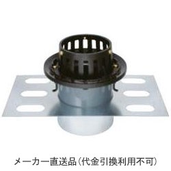 鋳鉄製ルーフドレイン たて引き用 デッキプレート打込型 バルコニー中継用(呼称50) ※メーカー直送代引不可 カネソウ EDMB-1-50