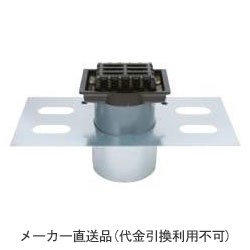 鋳鉄製ルーフドレイン たて引き用 デッキプレート打込型 外廊下排水用 バルコニー 廊下・踊場(呼称50) ※メーカー直送代引不可 カネソウ EDMD-1-50