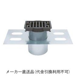 鋳鉄製ルーフドレイン たて引き用 デッキプレート打込型 外廊下排水用 バルコニー 廊下・踊場(呼称50) ※メーカー直送代引不可 カネソウ EDMDF-1-50