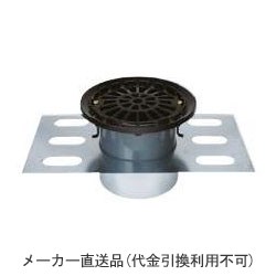 剃刀砥