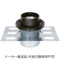 鋳鉄製ルーフドレイン たて引き用 デッキプレート打込型 バルコニー中継用 水はね防止型(呼称125) ※メーカー直送代引不可 カネソウ EDMJ-1-125 ｜大工道具・金物の専門通販アルデ