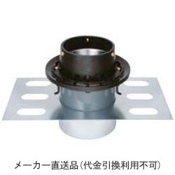 鋳鉄製ルーフドレイン たて引き用 デッキプレート打込型 バルコニー中継用 水はね防止型(呼称75) ※メーカー直送代引不可 カネソウ EDMJ-2-75