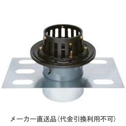 鋳鉄製ルーフドレイン たて引き用 デッキプレート打込型 バルコニー中継用(呼称75) ※メーカー直送代引不可 カネソウ EDSB-2-75