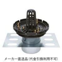 鋳鉄製ルーフドレイン たて引き用 デッキプレート打込型 外断熱用 屋上用(呼称50) ※メーカー直送代引不可 カネソウ EDSPW-2-50
