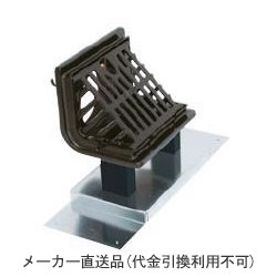 鋳鉄製ルーフドレイン よこ引き用(呼称75) ※メーカー直送代引不可 カネソウ EDUXG-75