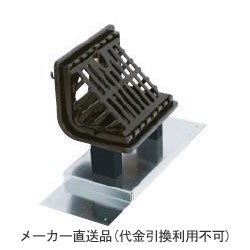 鋳鉄製ルーフドレイン よこ引き用 デッキプレート打込型 屋上用(呼称150) ※メーカー直送代引不可 カネソウ EDXC-150 |大工道具・金物の専門通販アルデ