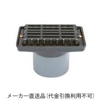 鋳鉄製ルーフドレイン たて引き用 打込型 外廊下排水用 バルコニー 廊下・踊場用(呼称50) ※メーカー直送代引不可 カネソウ EMA-2-50
