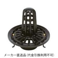 剃刀砥