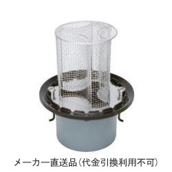 鋳鉄製ルーフドレイン たて引き用 打込型 集塵機能付(呼称75) メーカー直送代引不可 カネソウ EMPQ-1-75