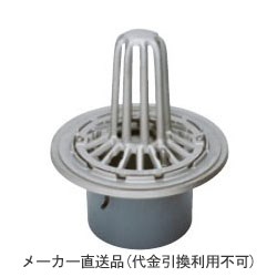 ステンレス鋳鋼製ルーフドレイン たて引き用 打込型 屋上用(呼称150) ※メーカー直送代引不可 カネソウ ESSP-2-150
