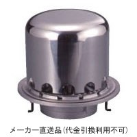 ステンレス鋳鋼製ルーフドレイン たて引き用 打込型 融雪型 屋上用(呼称100) ※メーカー直送代引不可 カネソウ ESSP-2S-100 |大工道具・金物の専門通販アルデ