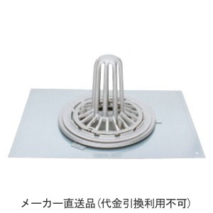 ステンレス鋳鋼製ルーフドレイン たて引き用 鋼製下地断熱屋根工法用 屋上用(呼称75) ※メーカー直送代引不可 カネソウ ESSP-6-75 ｜大工道具・金物の専門通販アルデ