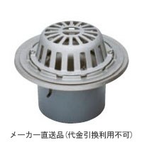 ステンレス鋳鋼製ルーフドレイン たて引き用 打込型 バルコニー 庇・屋上用(呼称75) ※メーカー直送代引不可 カネソウ ESSR-1-75