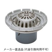 ステンレス鋳鋼製ルーフドレイン たて引き用 打込型(呼称100) ※メーカー直送代引不可 カネソウ ESSRW-2-100 47,848円