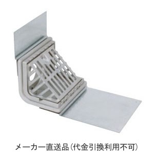 剃刀砥