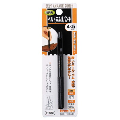 13MM 皮ポンチ 1本 SK11 【通販モノタロウ】