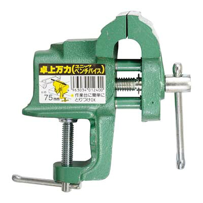 剃刀砥 手動工具-その他
