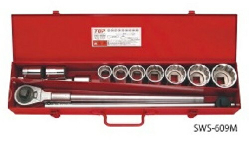 ソケットレンチセット(差込角19.0mm)SWS-609M TOP SWS-609M