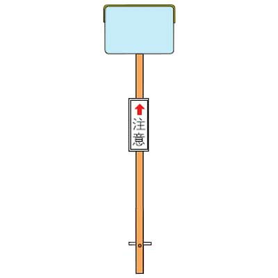 ポール付カーブミラー 角S56 ※受注生産・メーカー直送品 日本緑十字社 277010 ｜大工道具・金物の専門通販アルデ