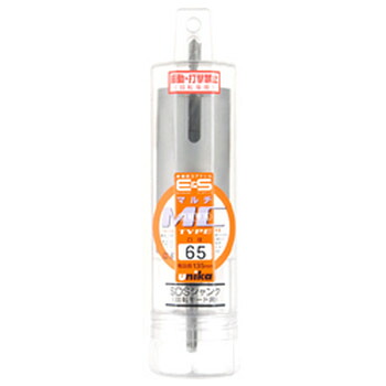 ES単機能コアドリル マルチタイプ・MCタイプ SDSシャンク 口径65×全長282mm ユニカ ES-M65SDS