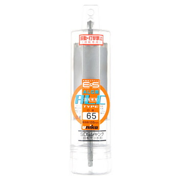 ES単機能コアドリル ALC用 SDSシャンク 口径45×全長282mm ユニカ ES-A45SDS
