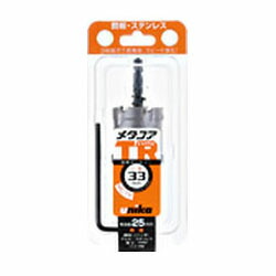 超硬ホールソー メタコアトリプル(MCTRタイプ) 口径37mm ユニカ MCTR-37