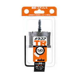 超硬ホールソー メタコアトリプル(MCTRタイプ) 口径51mm ユニカ MCTR-51